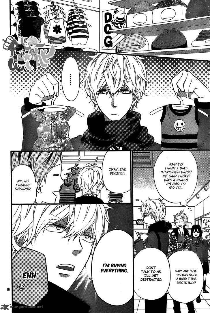Ookami Shoujo To Kuro Ouji 33 16