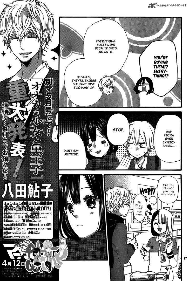 Ookami Shoujo To Kuro Ouji 33 17