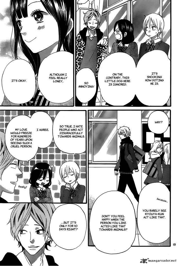 Ookami Shoujo To Kuro Ouji 33 19