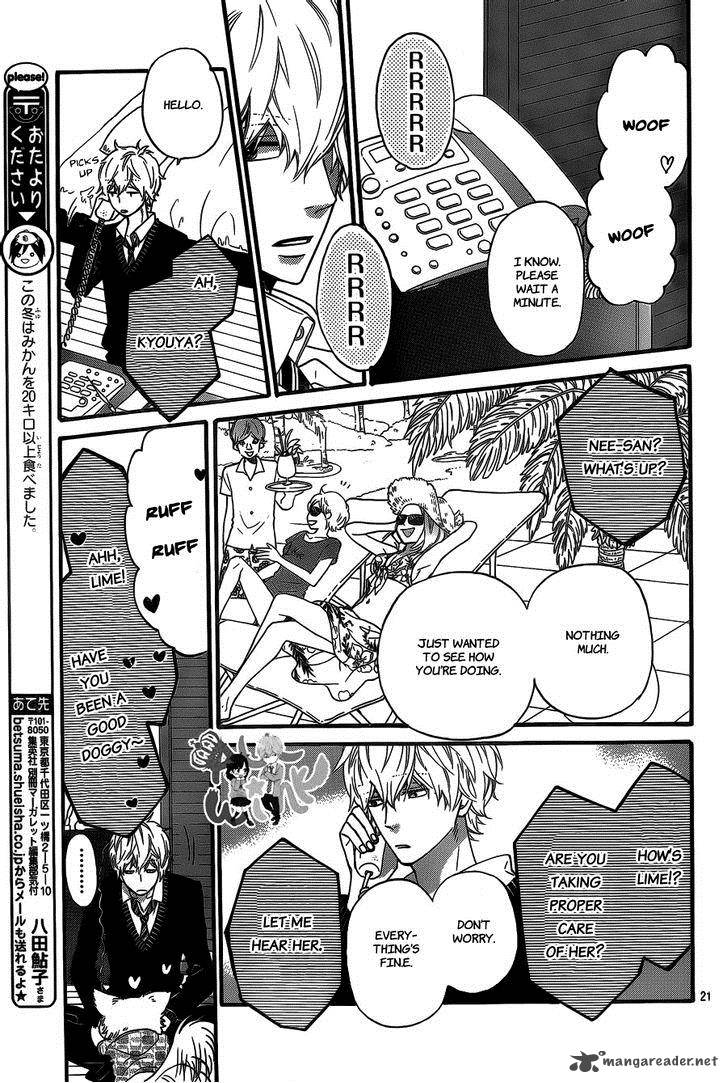 Ookami Shoujo To Kuro Ouji 33 21