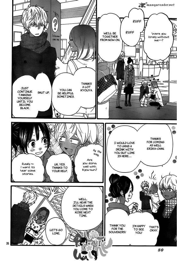 Ookami Shoujo To Kuro Ouji 33 26