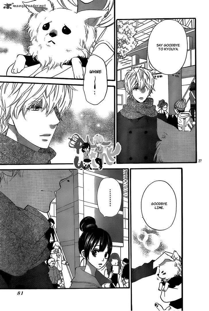 Ookami Shoujo To Kuro Ouji 33 27