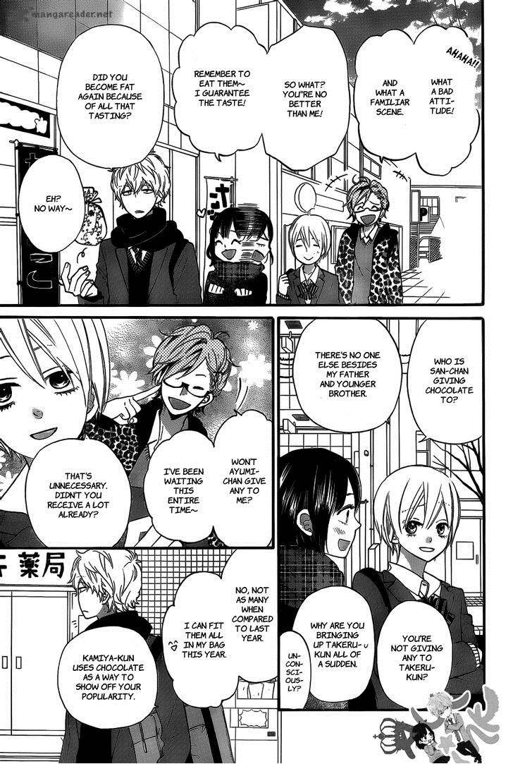 Ookami Shoujo To Kuro Ouji 33 3