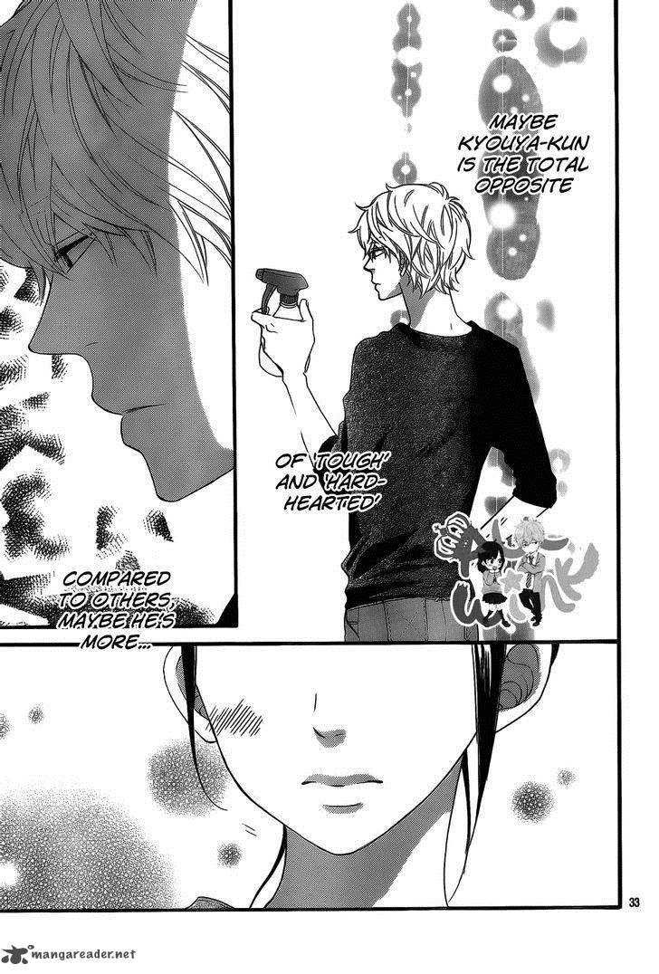 Ookami Shoujo To Kuro Ouji 33 33
