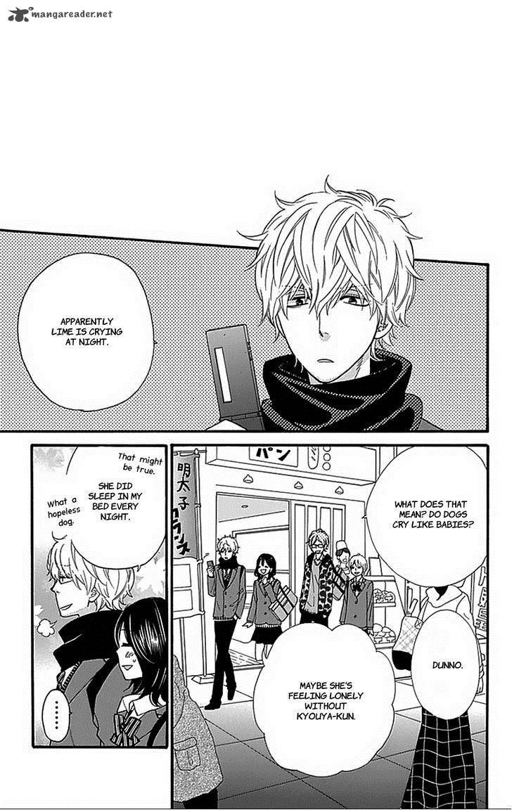 Ookami Shoujo To Kuro Ouji 33 37
