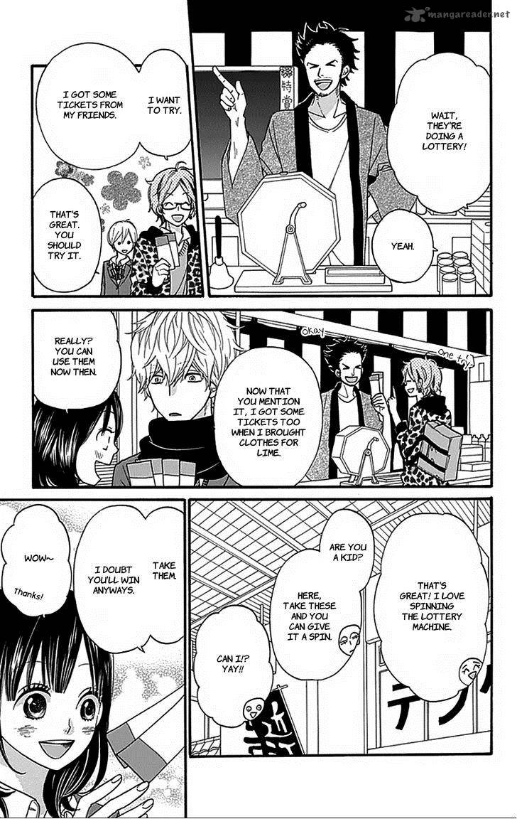 Ookami Shoujo To Kuro Ouji 33 39
