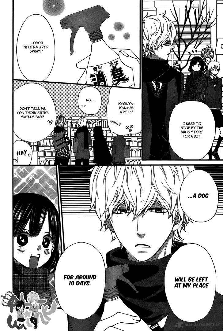 Ookami Shoujo To Kuro Ouji 33 4