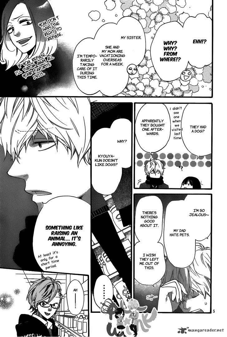 Ookami Shoujo To Kuro Ouji 33 5