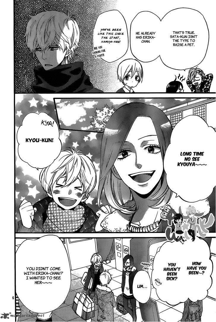 Ookami Shoujo To Kuro Ouji 33 6