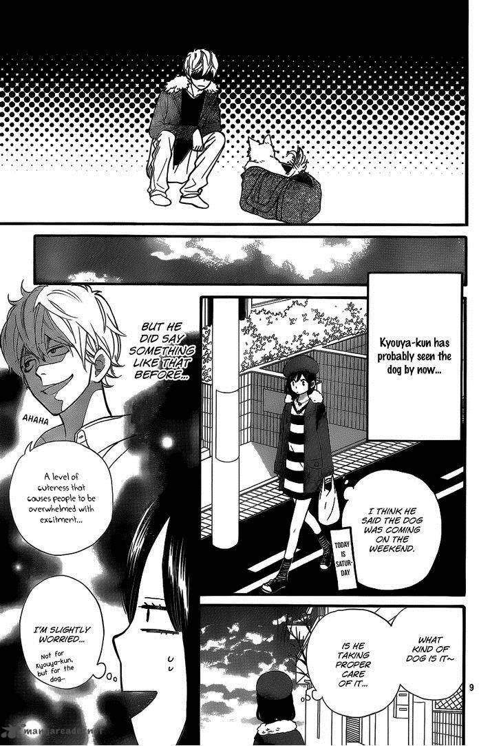 Ookami Shoujo To Kuro Ouji 33 9
