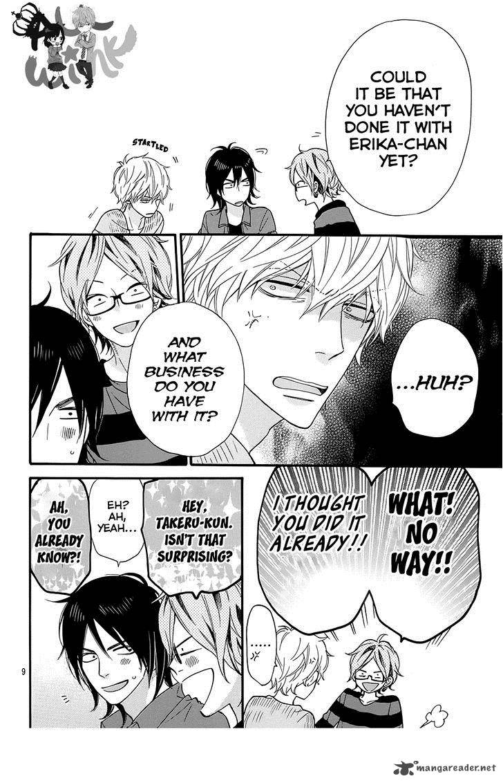 Ookami Shoujo To Kuro Ouji 34 10