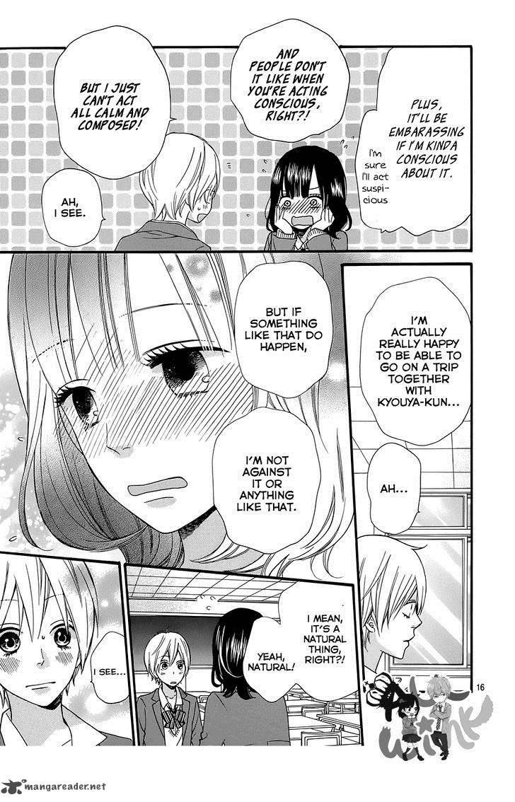 Ookami Shoujo To Kuro Ouji 34 17