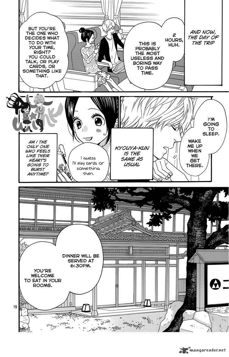 Ookami Shoujo To Kuro Ouji 34 20
