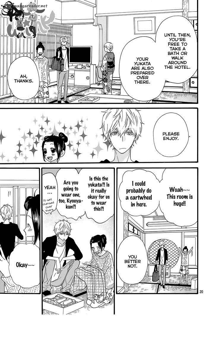 Ookami Shoujo To Kuro Ouji 34 21