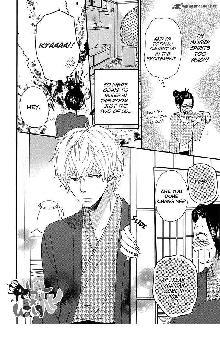 Ookami Shoujo To Kuro Ouji 34 22