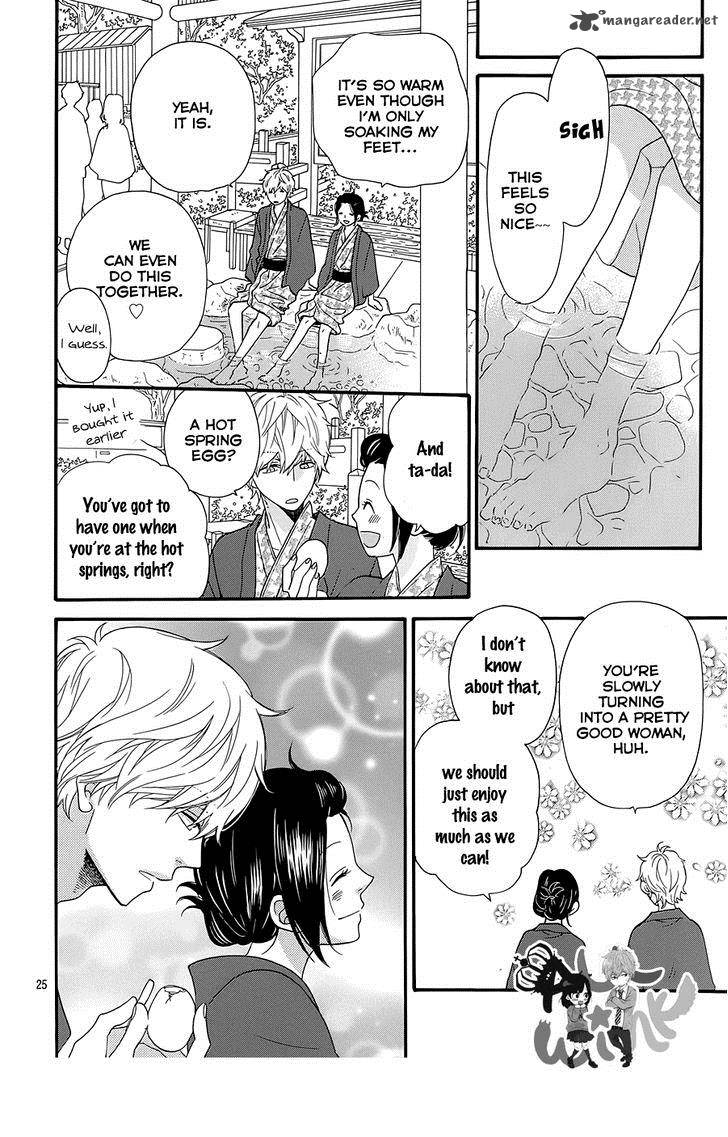 Ookami Shoujo To Kuro Ouji 34 26