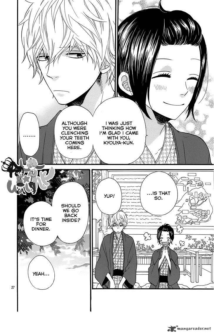 Ookami Shoujo To Kuro Ouji 34 28