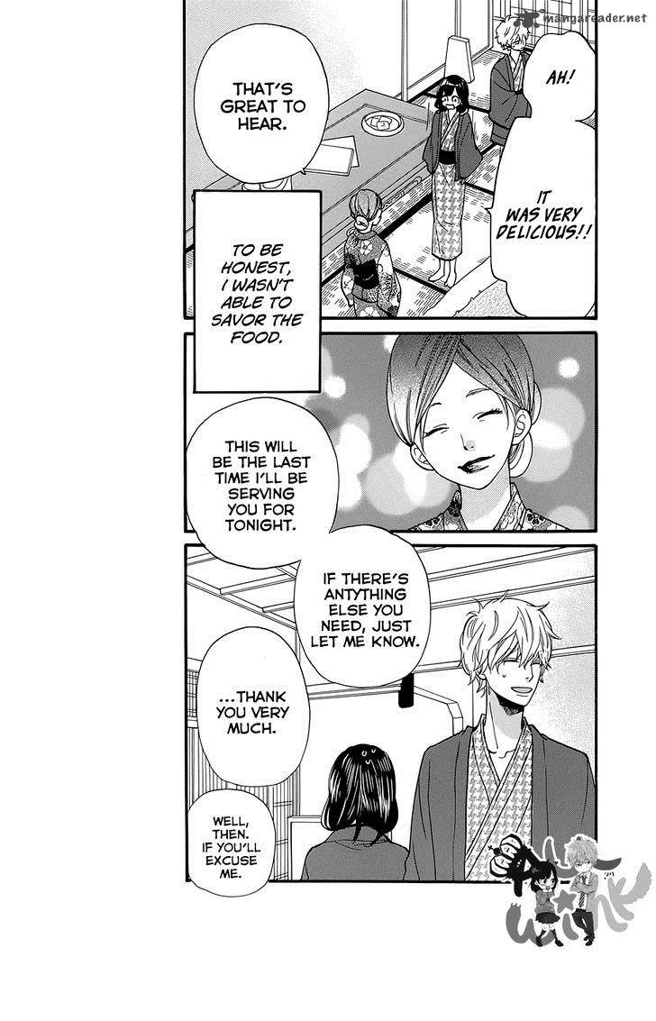 Ookami Shoujo To Kuro Ouji 34 31