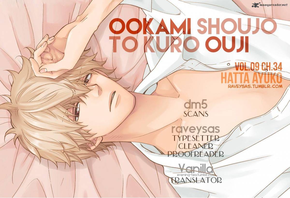 Ookami Shoujo To Kuro Ouji 34 4