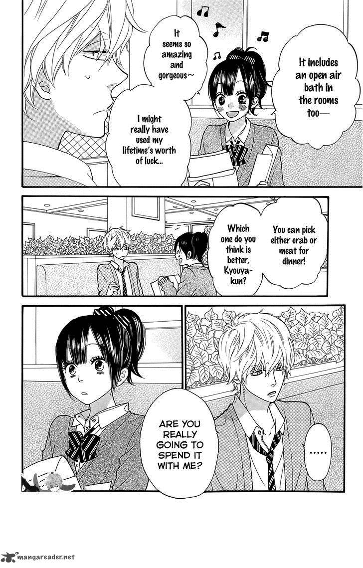 Ookami Shoujo To Kuro Ouji 34 6
