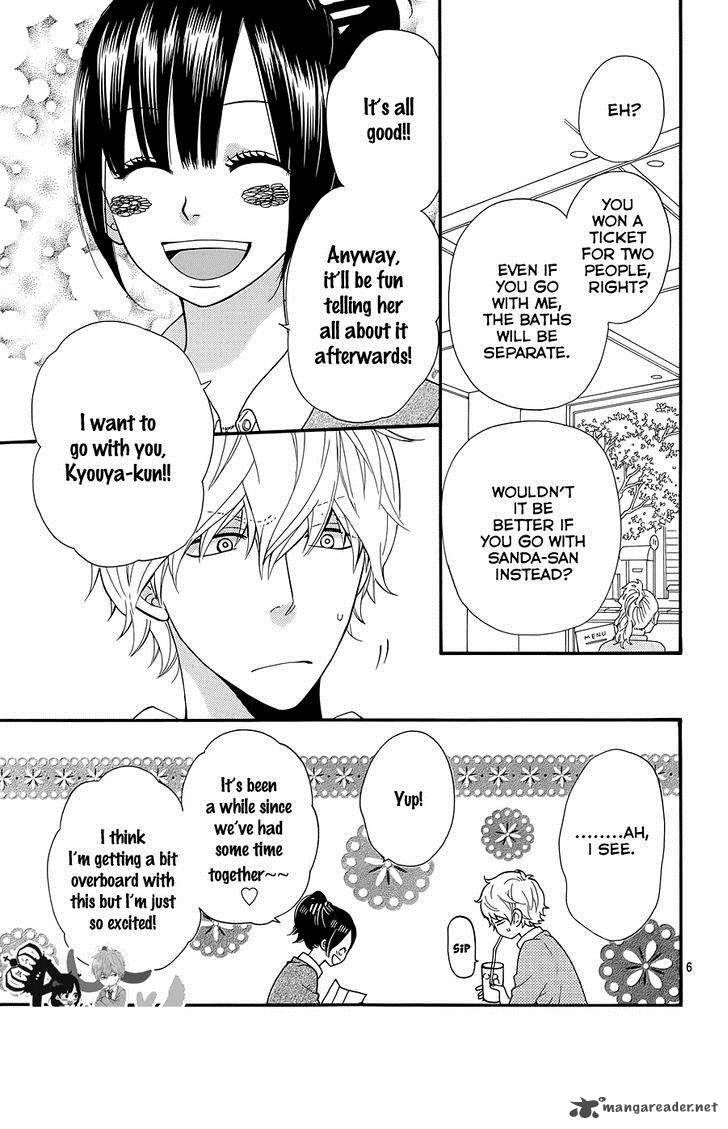 Ookami Shoujo To Kuro Ouji 34 7