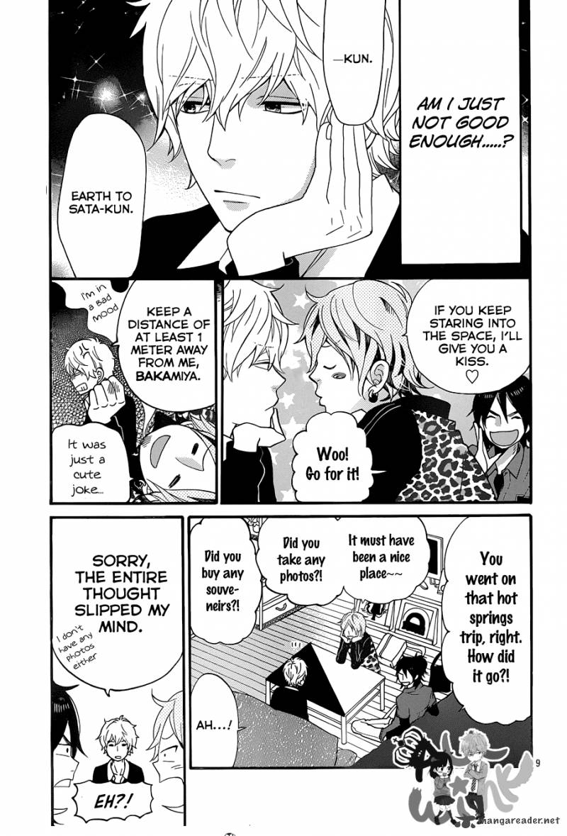 Ookami Shoujo To Kuro Ouji 35 11