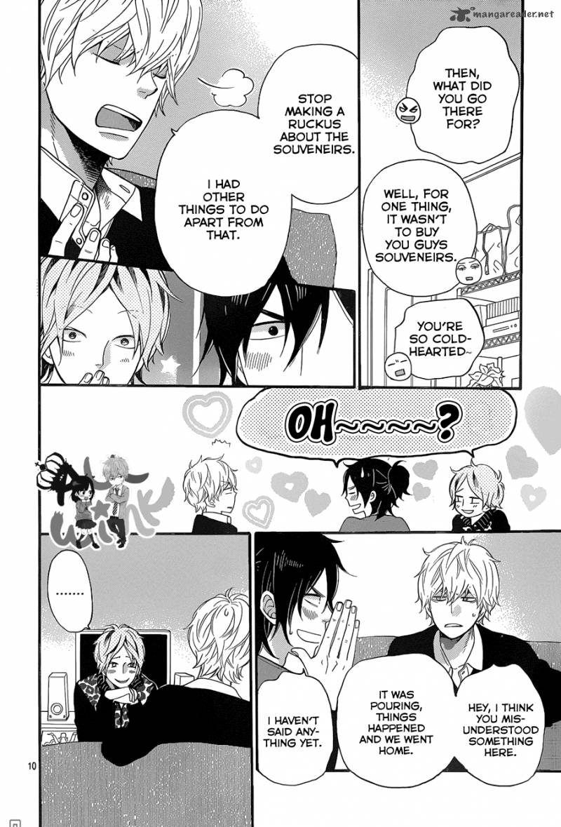Ookami Shoujo To Kuro Ouji 35 12