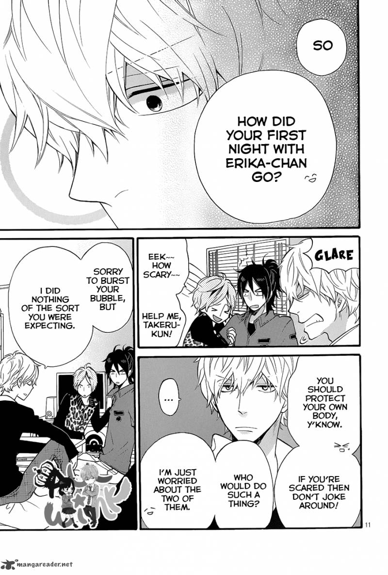 Ookami Shoujo To Kuro Ouji 35 13