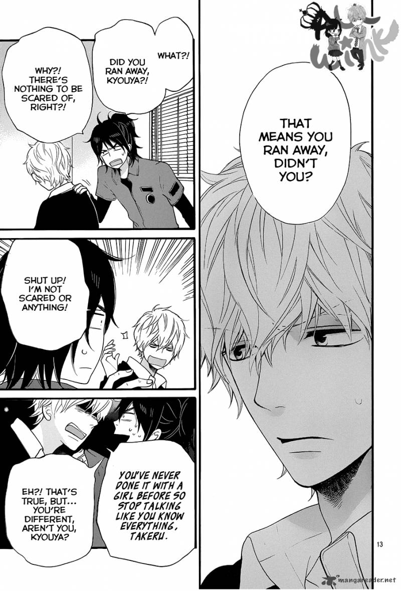 Ookami Shoujo To Kuro Ouji 35 15