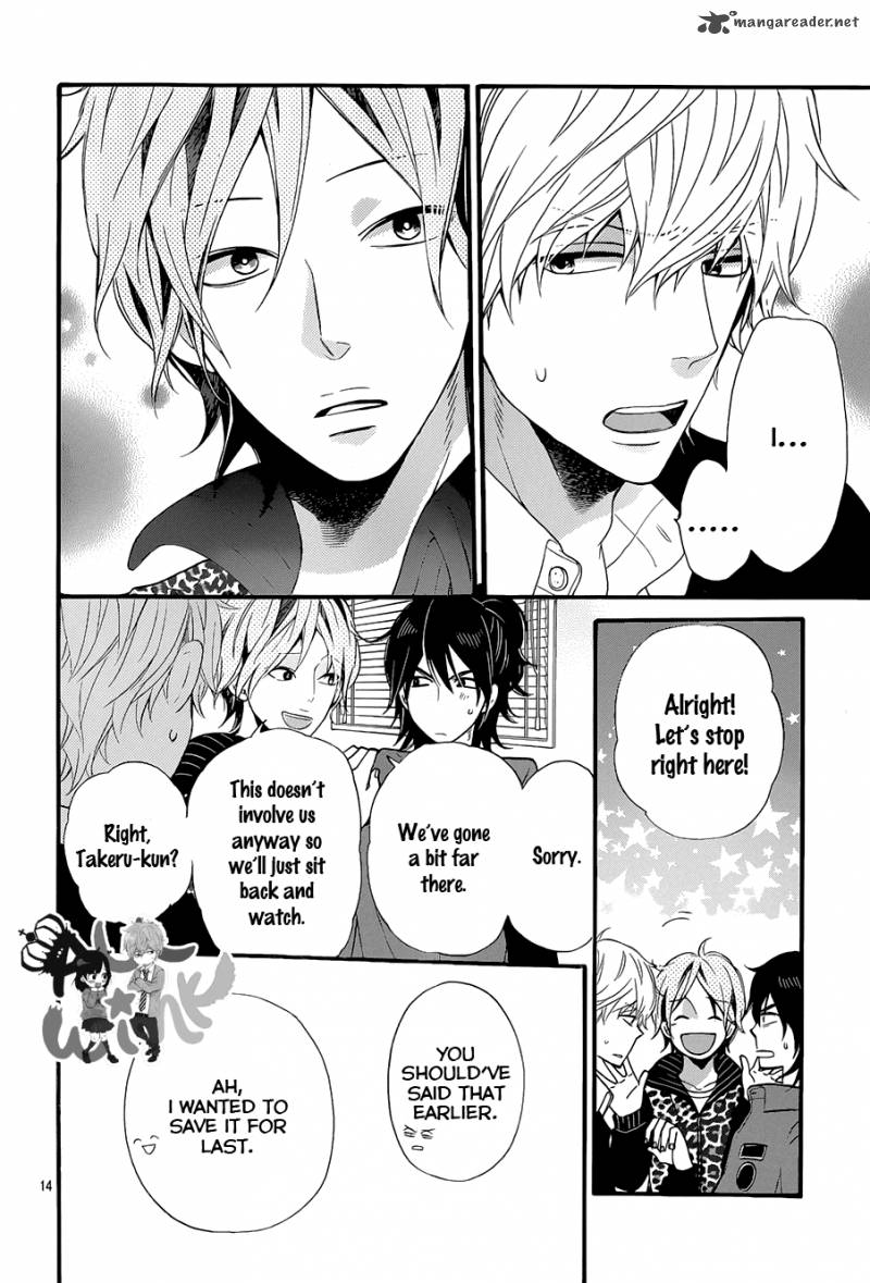 Ookami Shoujo To Kuro Ouji 35 16