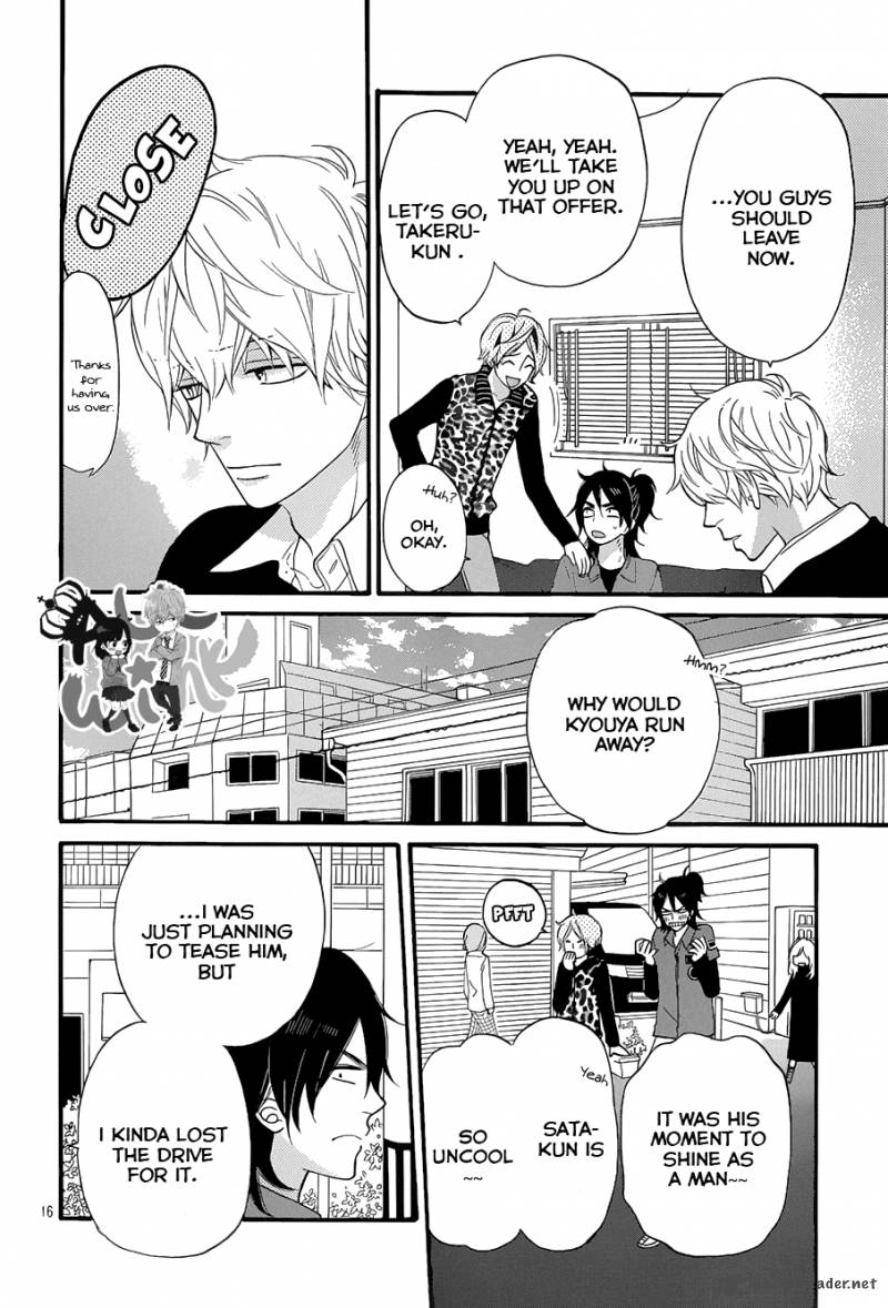 Ookami Shoujo To Kuro Ouji 35 18