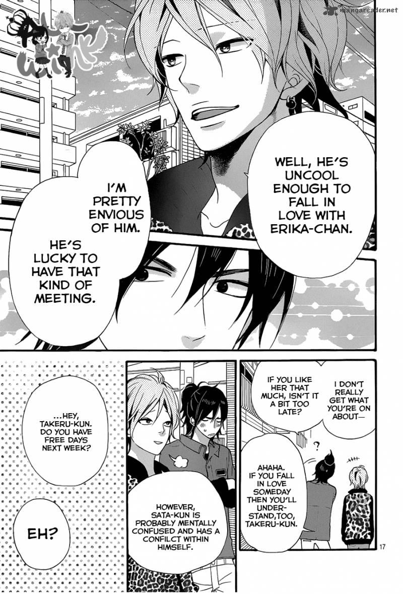Ookami Shoujo To Kuro Ouji 35 19