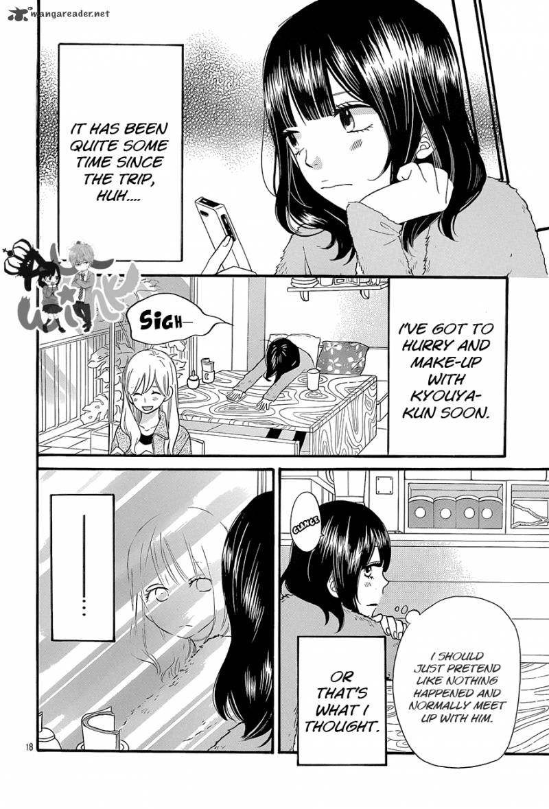 Ookami Shoujo To Kuro Ouji 35 20