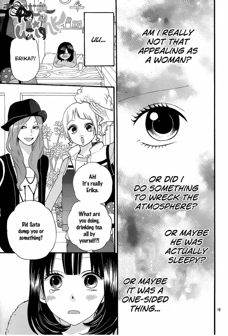Ookami Shoujo To Kuro Ouji 35 21