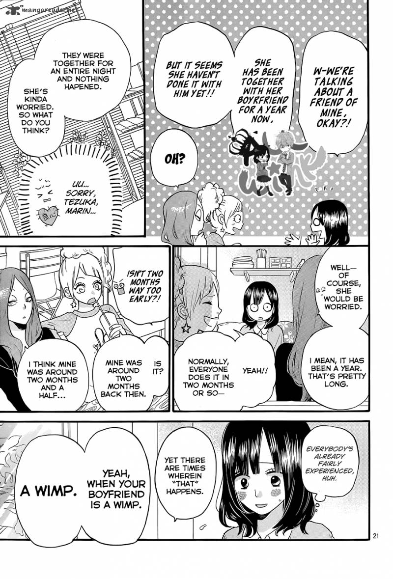 Ookami Shoujo To Kuro Ouji 35 23