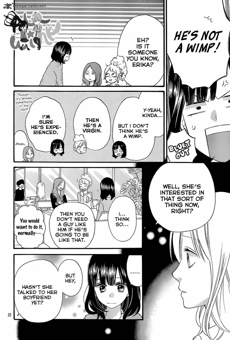 Ookami Shoujo To Kuro Ouji 35 24