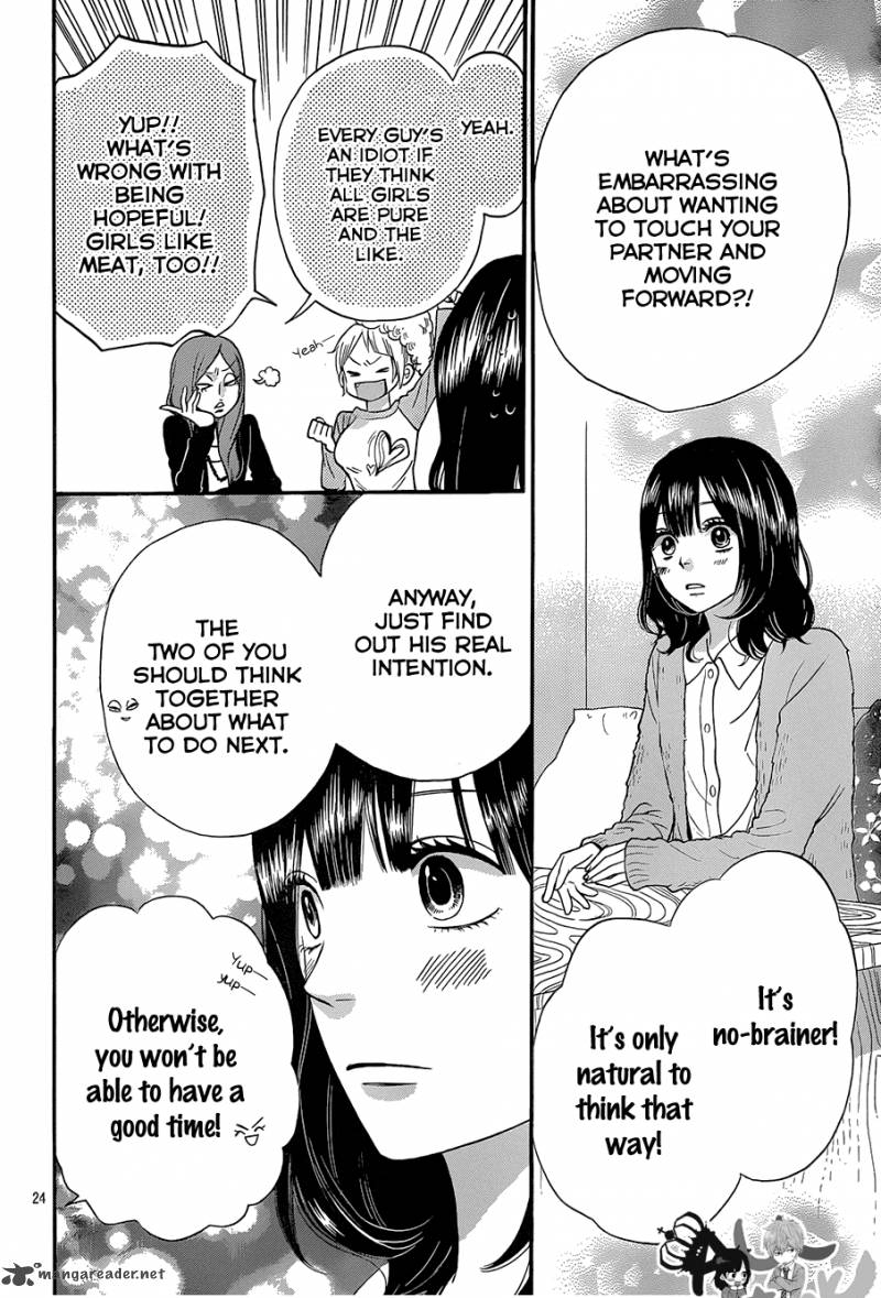 Ookami Shoujo To Kuro Ouji 35 26