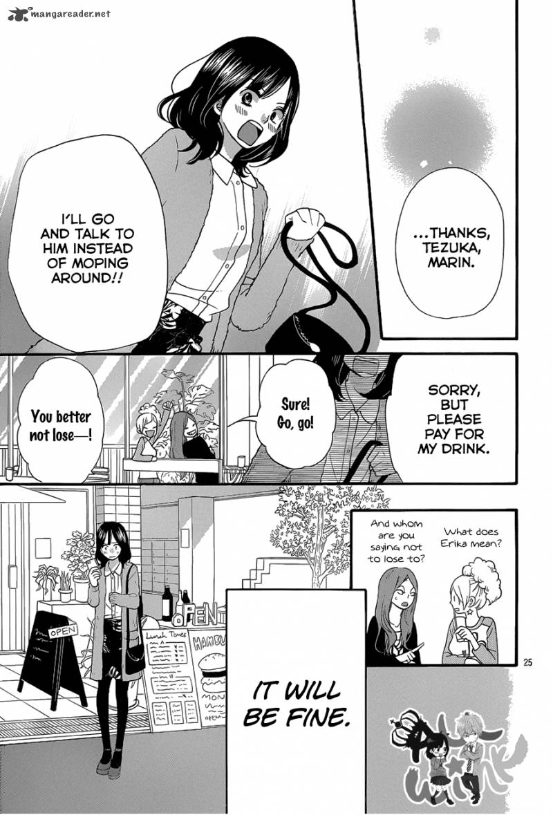 Ookami Shoujo To Kuro Ouji 35 27
