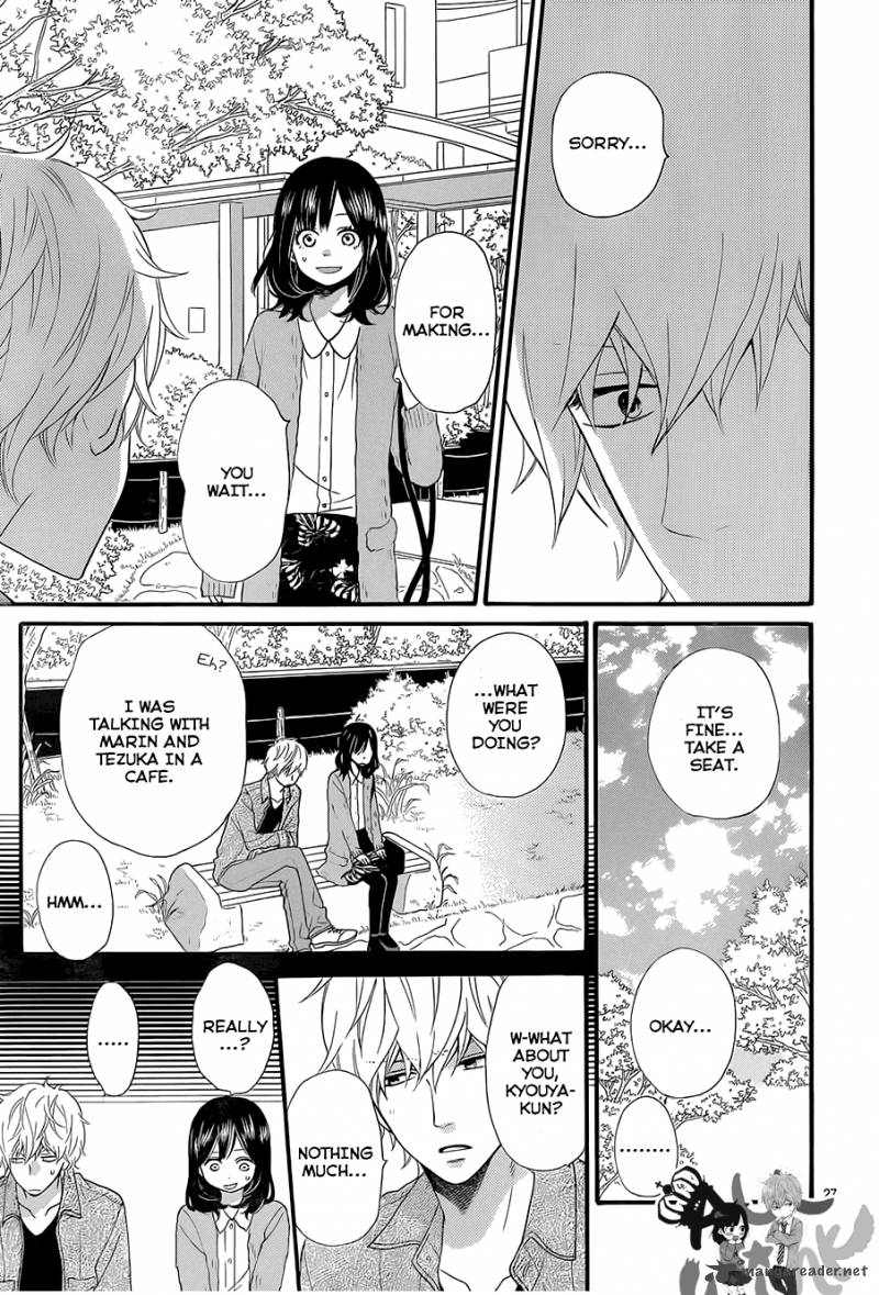 Ookami Shoujo To Kuro Ouji 35 29