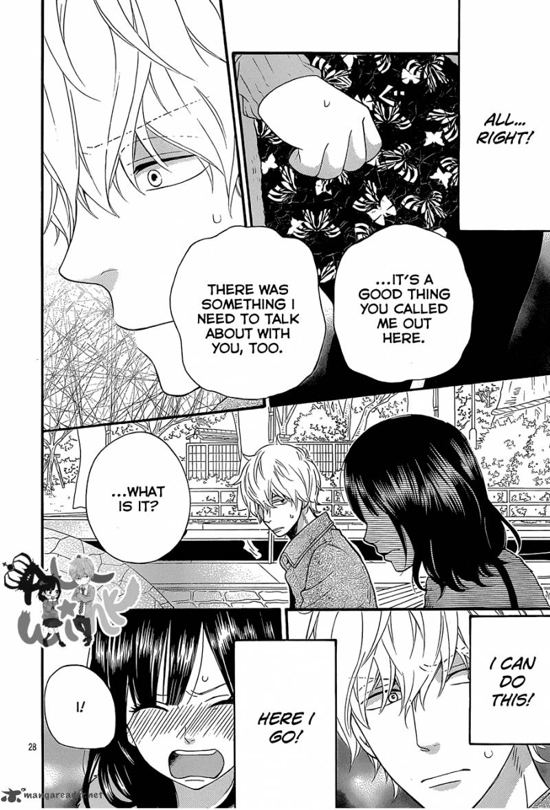 Ookami Shoujo To Kuro Ouji 35 30