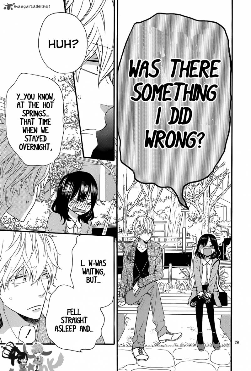 Ookami Shoujo To Kuro Ouji 35 31