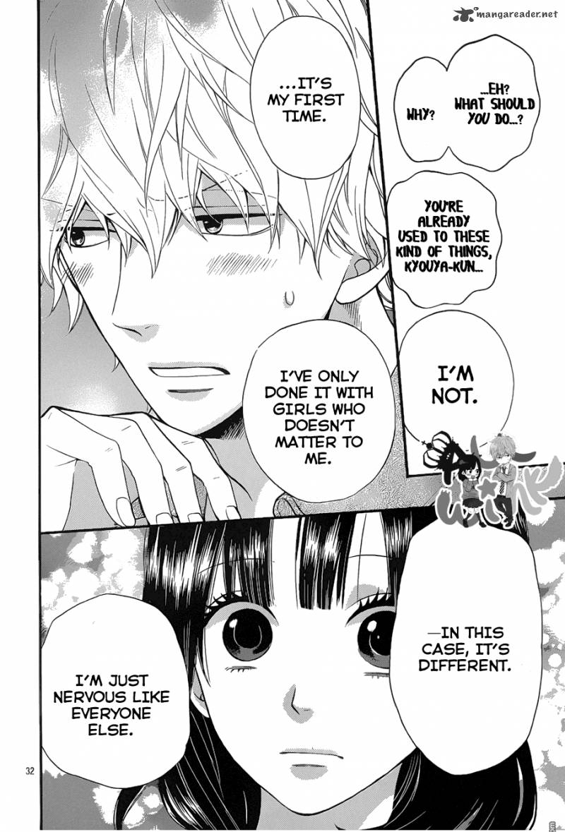 Ookami Shoujo To Kuro Ouji 35 34