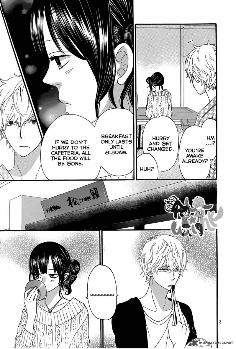 Ookami Shoujo To Kuro Ouji 35 5