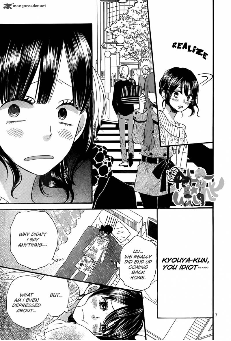 Ookami Shoujo To Kuro Ouji 35 9