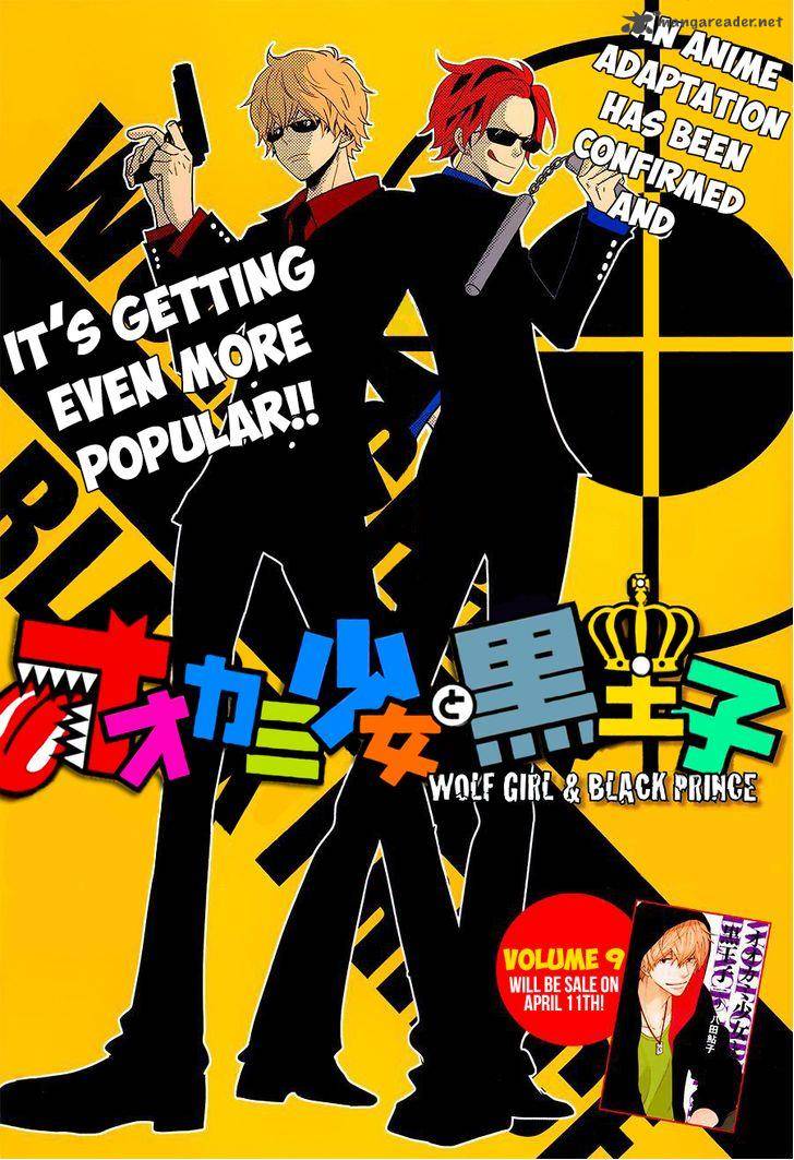 Ookami Shoujo To Kuro Ouji 36 1