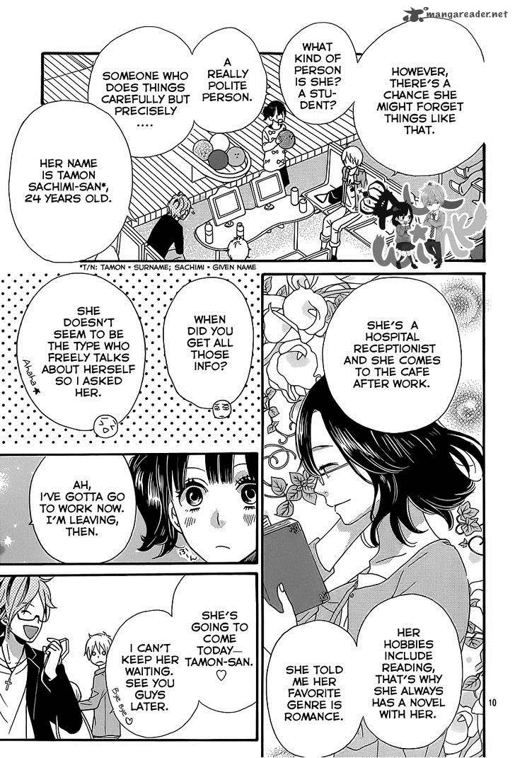 Ookami Shoujo To Kuro Ouji 36 11