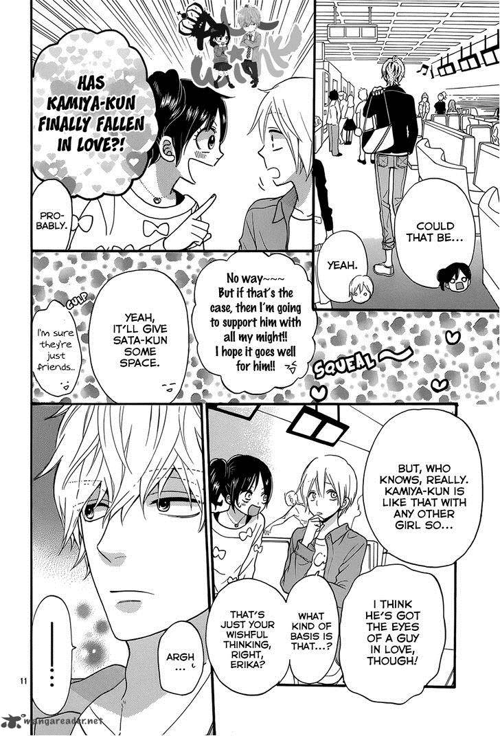 Ookami Shoujo To Kuro Ouji 36 12