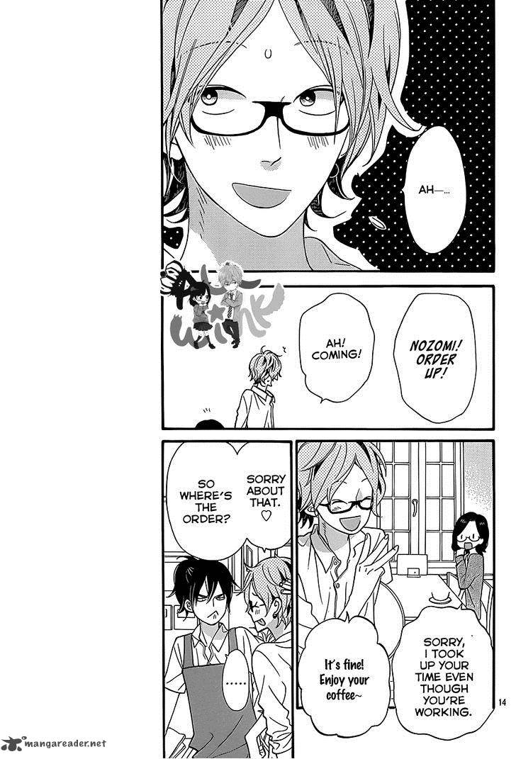 Ookami Shoujo To Kuro Ouji 36 15