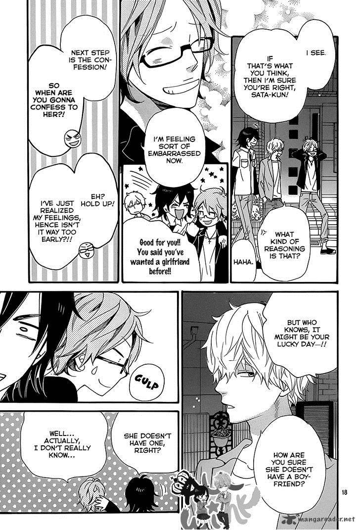 Ookami Shoujo To Kuro Ouji 36 19