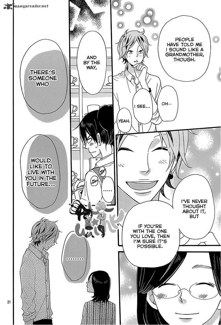 Ookami Shoujo To Kuro Ouji 36 22